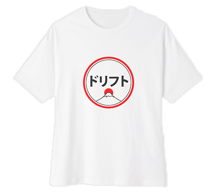 Japanese Drift Kanji Minimalist